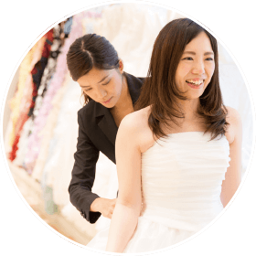 ドレス選び・事前試着