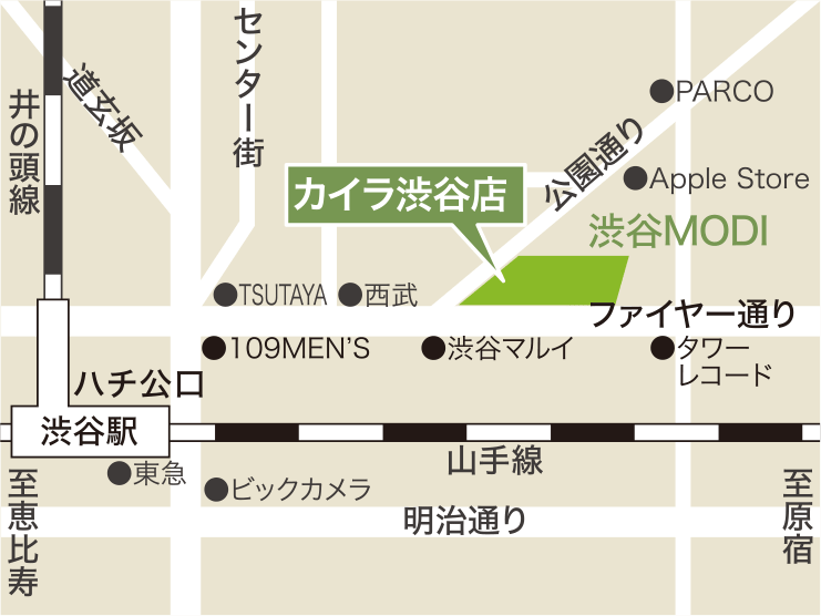 Kaila Cafe & Terrace Dining 渋谷店
